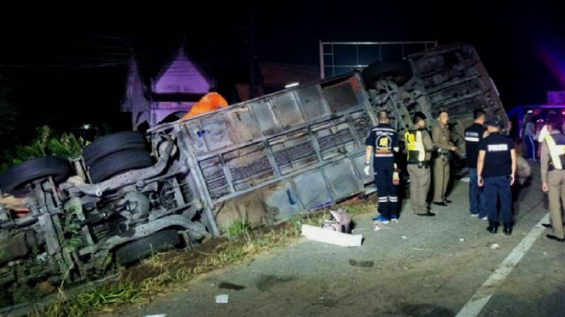 Photo: Facebook/ Jangkhao Sarakam
