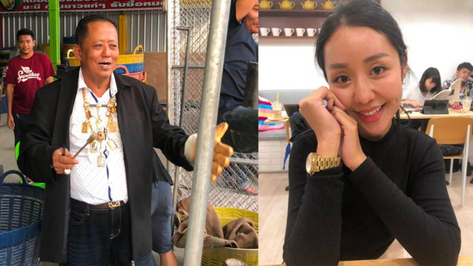 Photo: Facebook/ Anon Rodthong and Ch7HD News