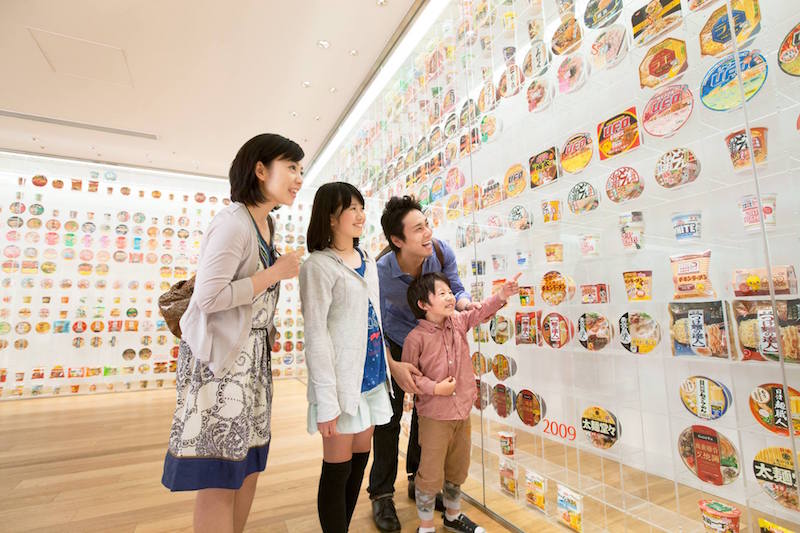 Photo: Cupnoodles Museum Yokohama/Facebook