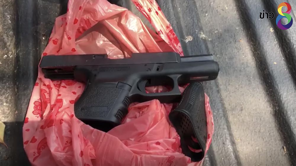 Screenshot: Channel 8 News