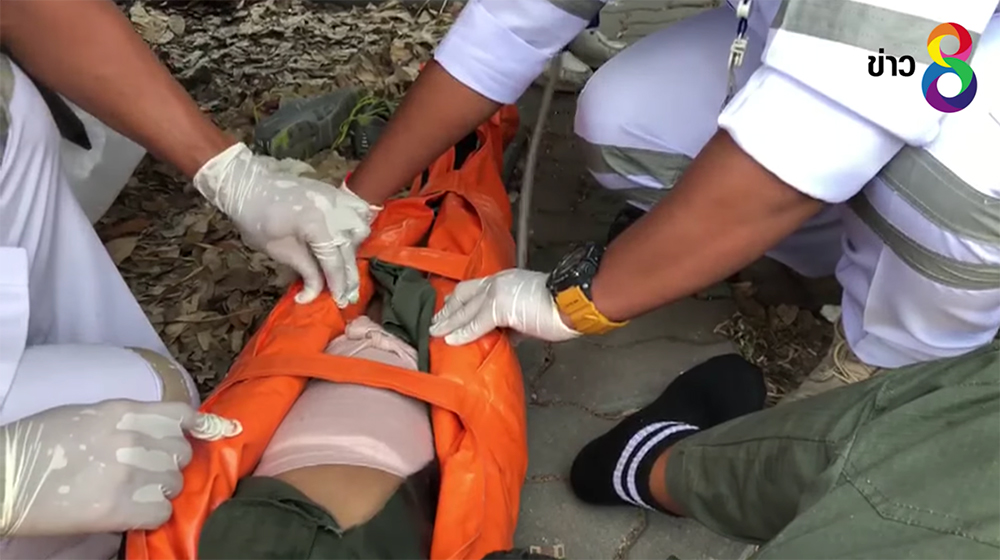 Screenshot: Channel 8 News