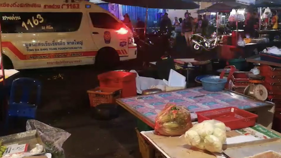 Screenshot: Facebook / Songkhla Godfather