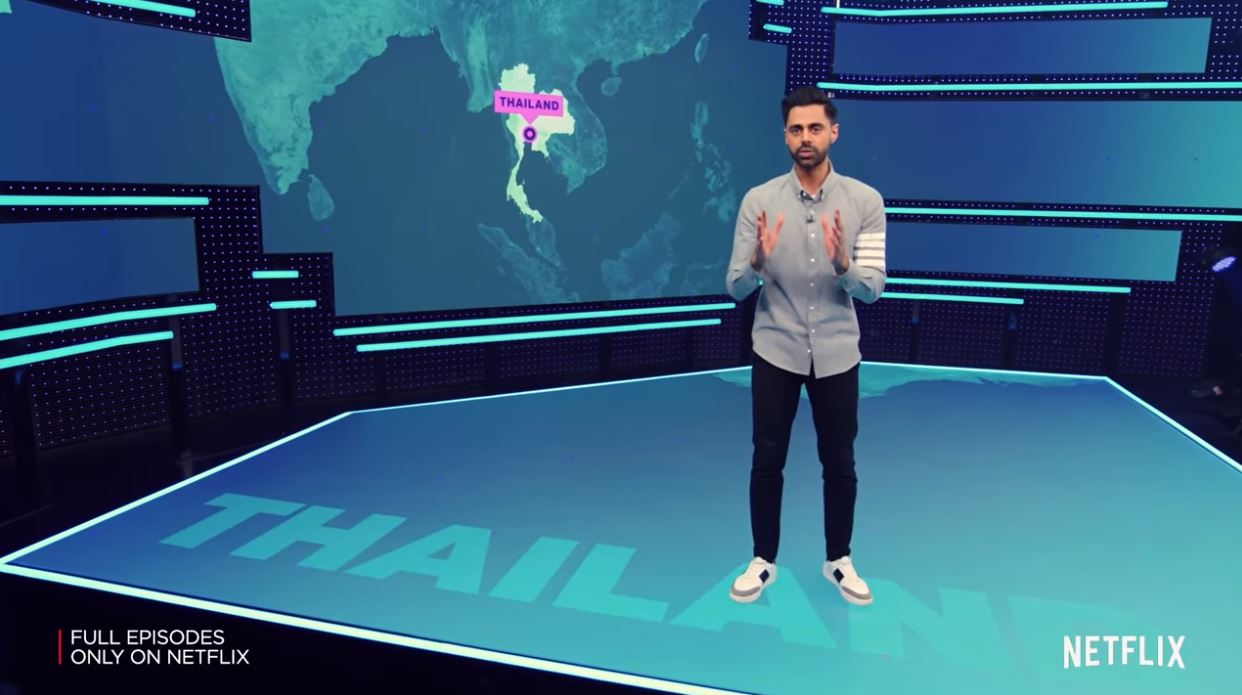 Screenshot: Youtube/ Patriot Act