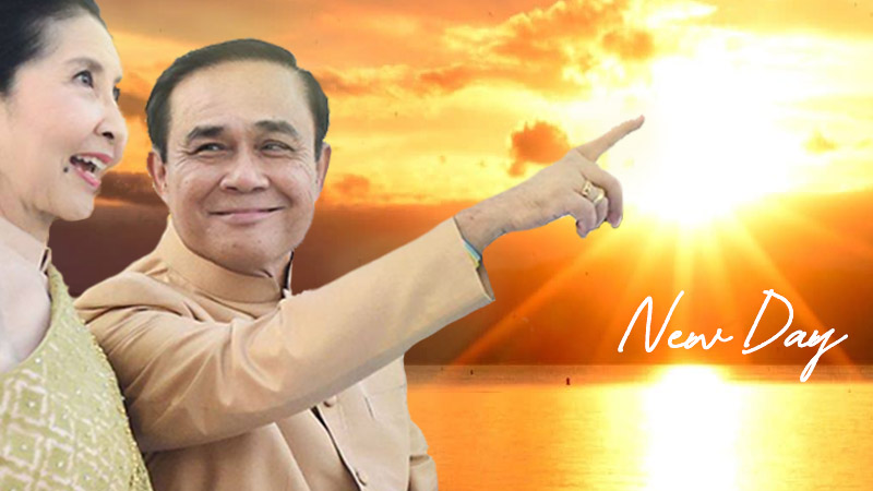 Prayut and wife Naraporn Chan-o-cha. Photo: Facebook/ Prayut Chan-o-cha