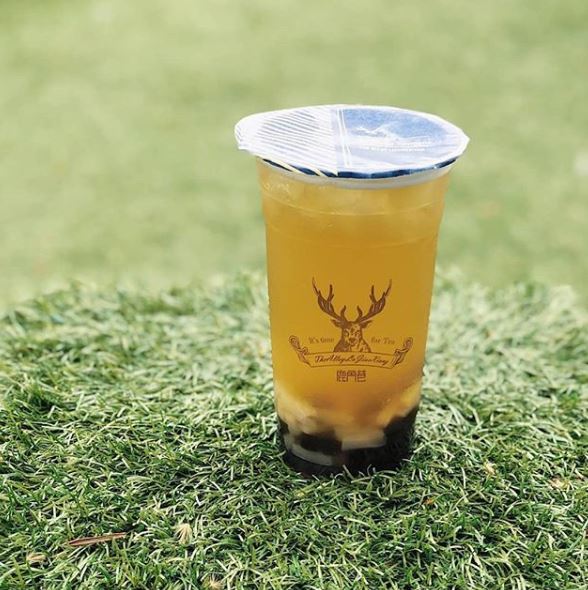 Oolong Tea. Photo: The Alley IG