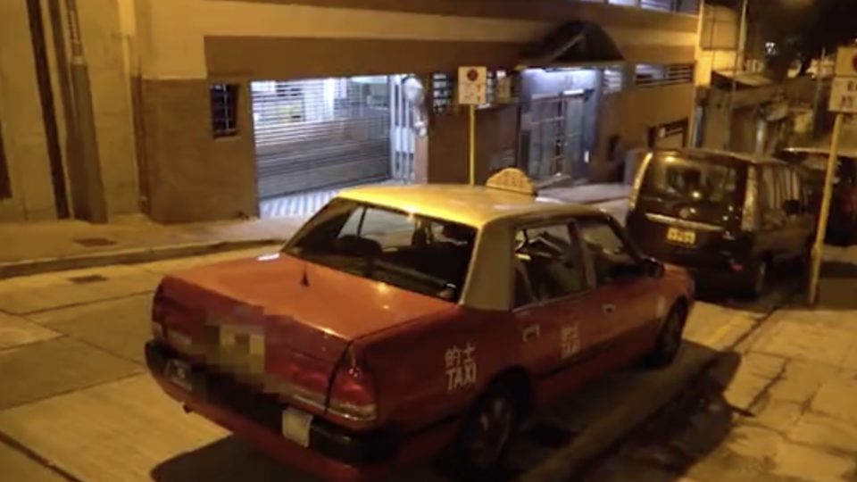 Screengrab via Apple Daily.