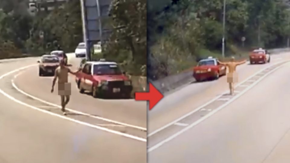 Screengrab via Apple Daily.