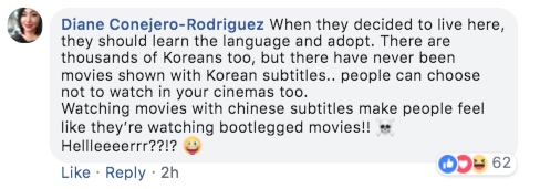 Photo: Southwoods Mall FB page