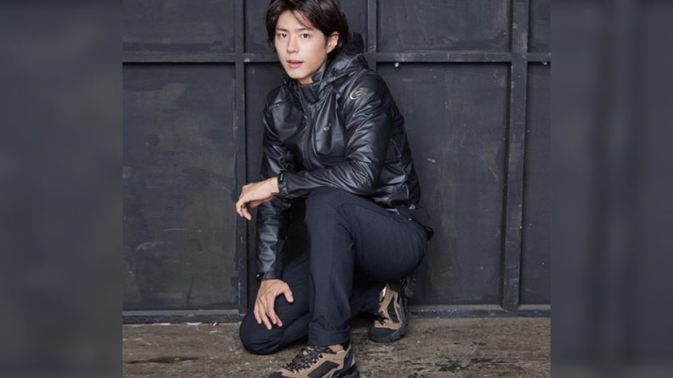 Korean celebrity Park Bo Gum. Photo: Park Bo Gum/IG