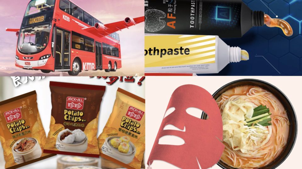 (From top left, clockwise) Kowloon Motorbus, Sony Hong Kong, Tam Chai noodles, and Jack N Jill join in on the April Fool’s Day fun. Photos via Facebook/Various.