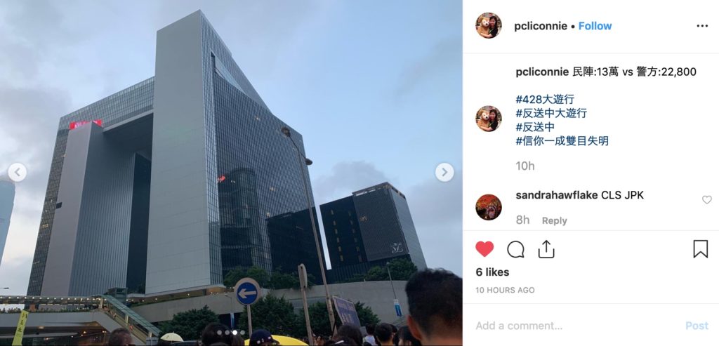 Anti-extradition protesters pass the LegCo complex on Sunday. Screengrab via Instagram.