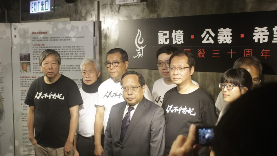 The Hong Kong Alliance in Support of Patriotic Democratic Movements in China shortly before addressing reporters at the reopening of the June 4 Museum. Photo by Vicky Wong