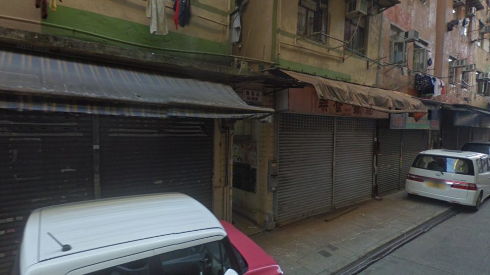 Screenshot via Google Maps.