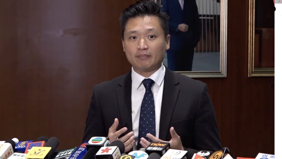 Pro-Beijing lawmaker Vincent Cheng. Screengrab via YouTube.