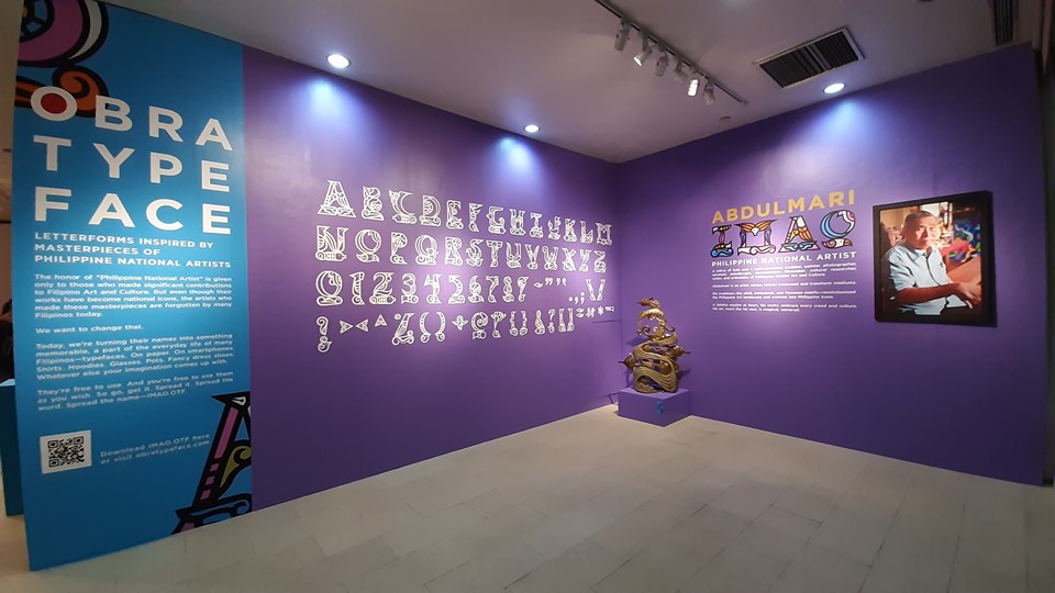 Photo: Ayala Museum/FB