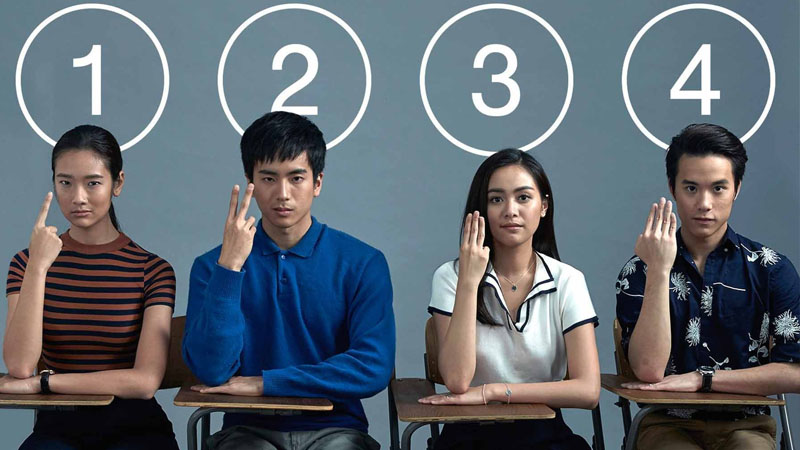 Bad Genius Movie Poster