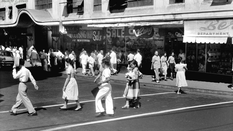 Old Escolta, Manila (Photo: HUB Make Lab)