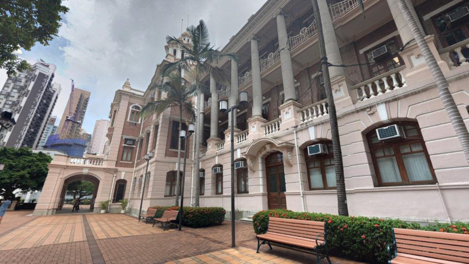 The Main Building at the University of Hong Kong. Photo via Google Maps.