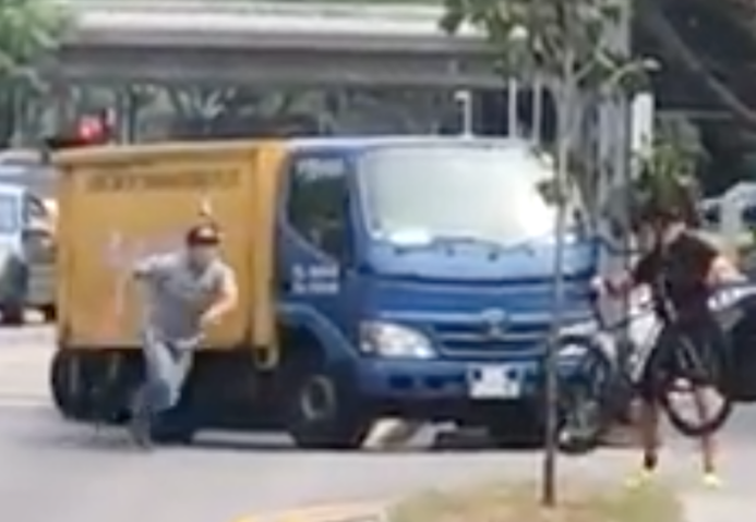 Screengrab from video