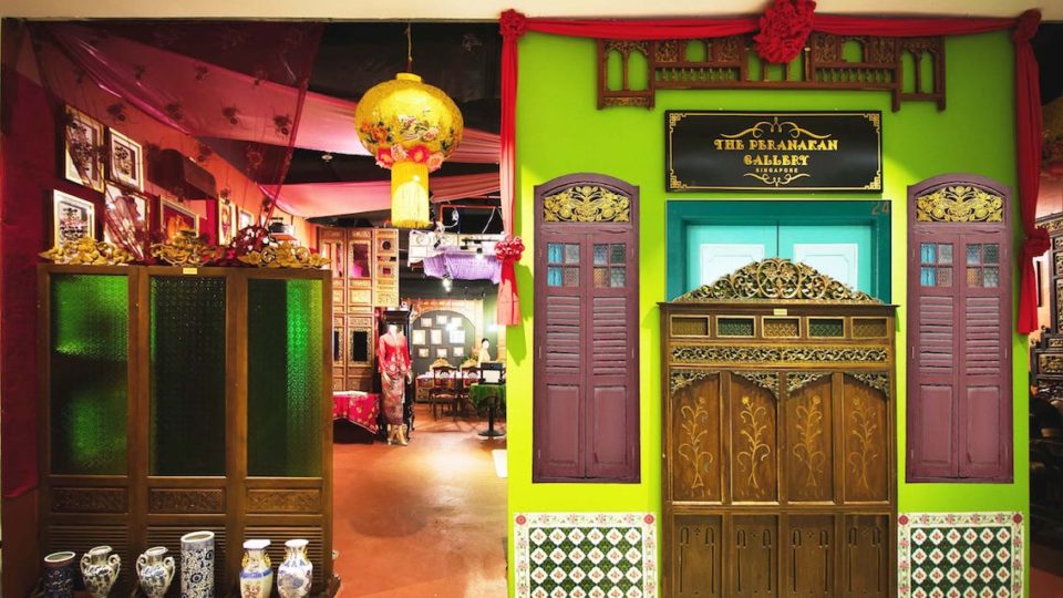 Facade of The Peranakan Gallery. Photo: The Peranakan Gallery