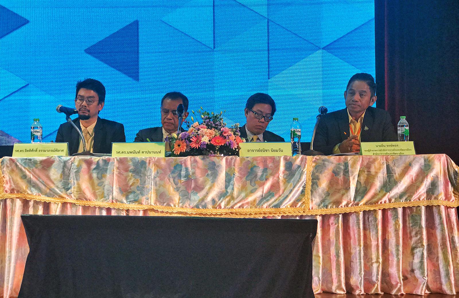From left, Jittisak Thammapornpilas, Nopanant Tapananont, Thanisha Niyomwan and Thin Hongthong sit poker-faced as they endure Friday’s public hearing in Bangkok. Photo: Teirra Kamolvattanavith / Coconuts Media