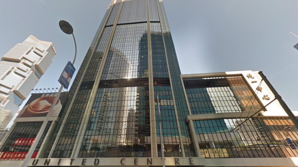 The building that houses the German consulate in Admiralty. Photo via Google Maps.
