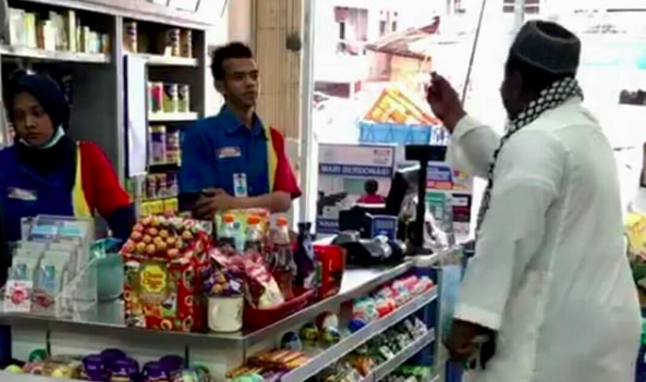 Photo: Youtube screengrab