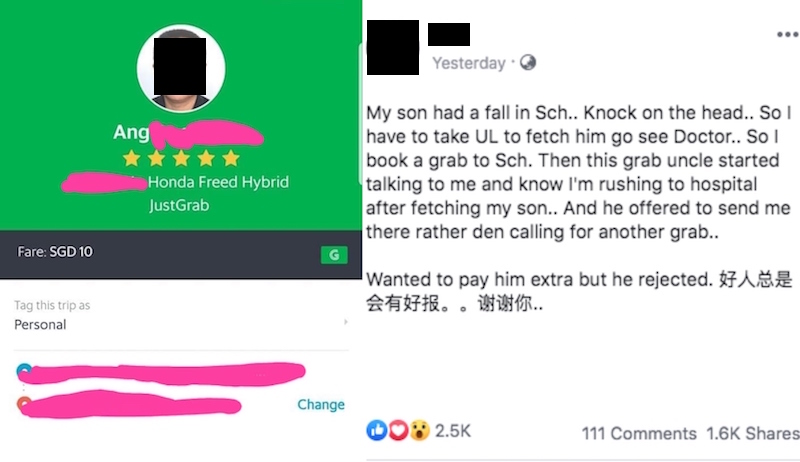 Photos: 米克/Facebook