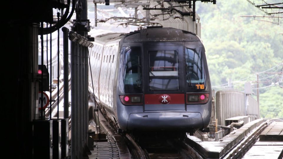 Photo via Facebook/MTR.