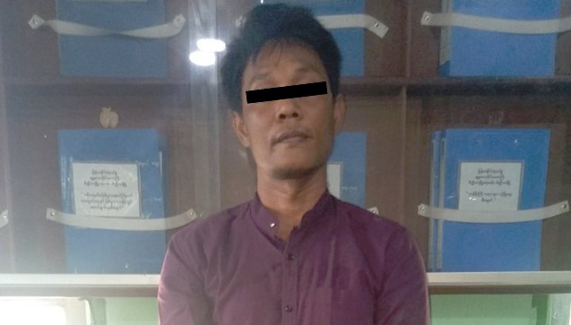 Michael Kyaw Myint via Myanmar Police Force Facebook