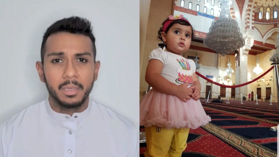 Photo: Taufik Batisah/Facebook