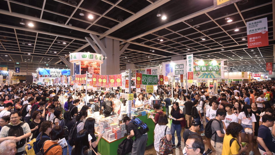 Crowds attend the annual Hong Kong Book Fair in 2018. Photo via Hong Kong Book Fair.