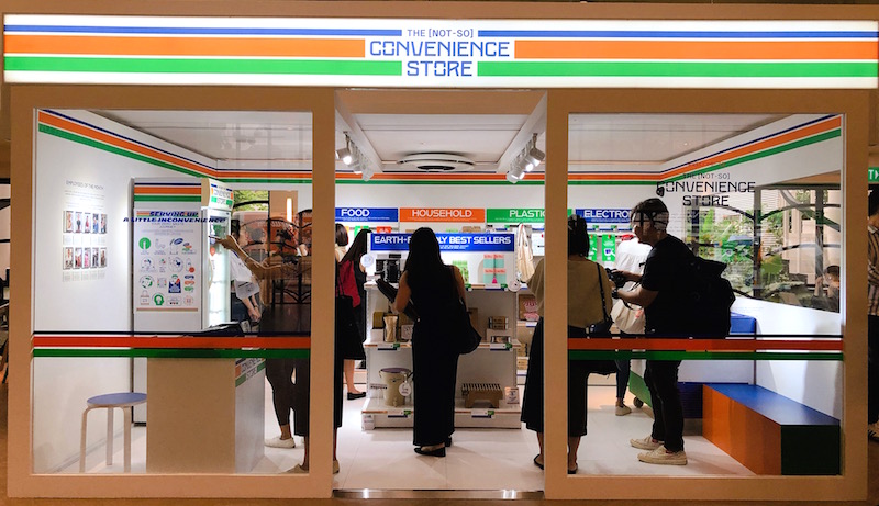 Photo: Coconuts Media