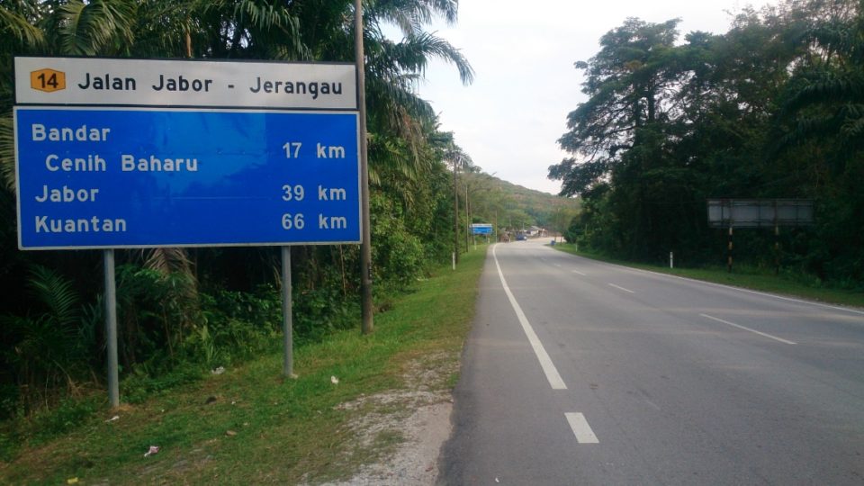 via Wikimedia Commons