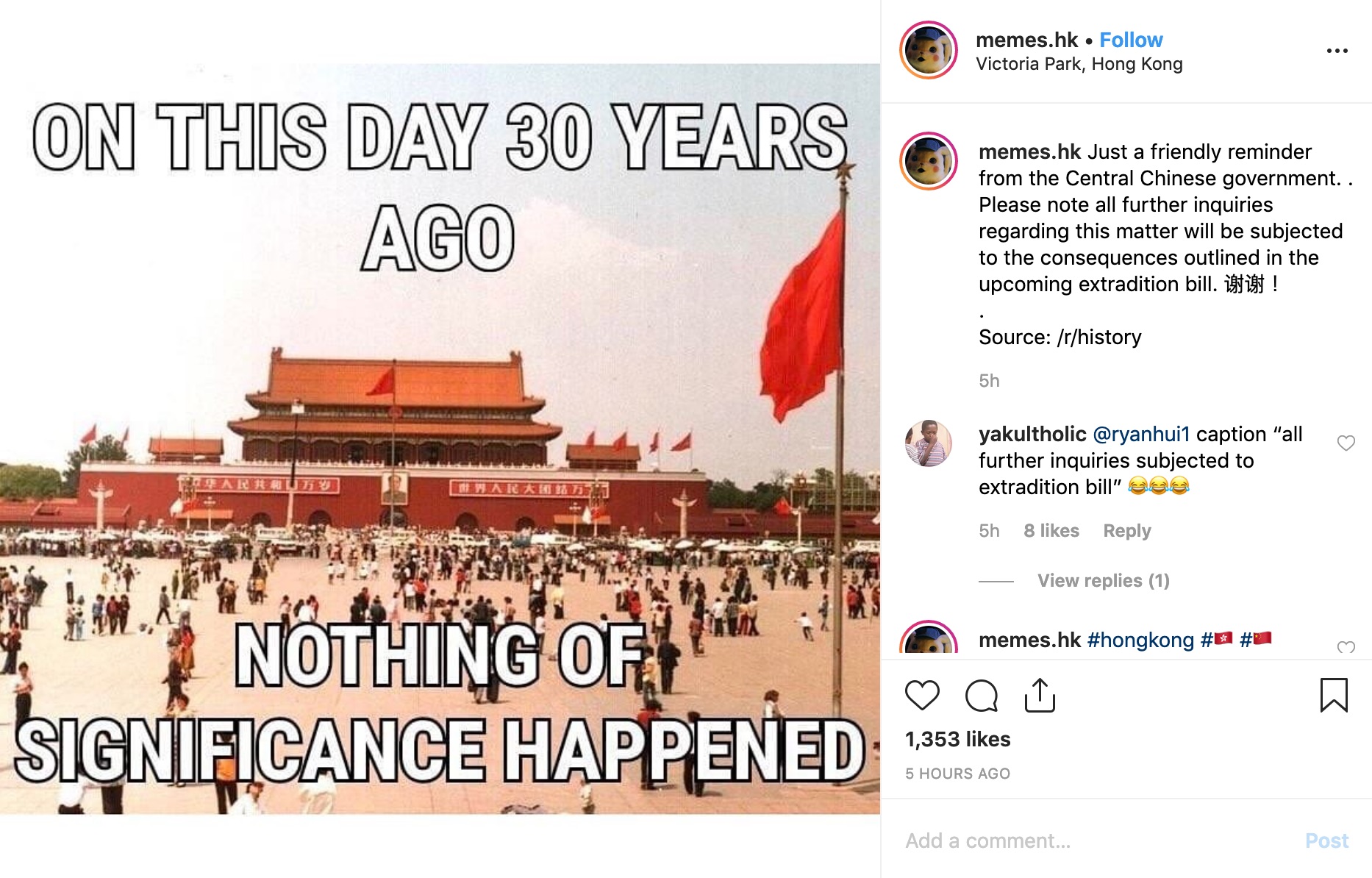 Silence, Meet Satire: Netizens, meme-makers take on Tiananmen blackout |  Coconuts