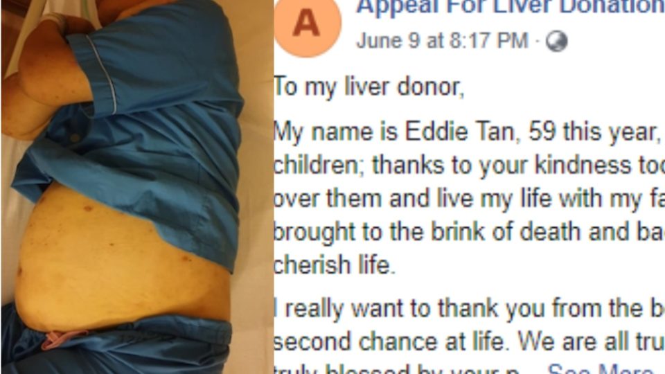 Image: Appeal for liver donation for Eddie Tan Beng Leong/Facebook