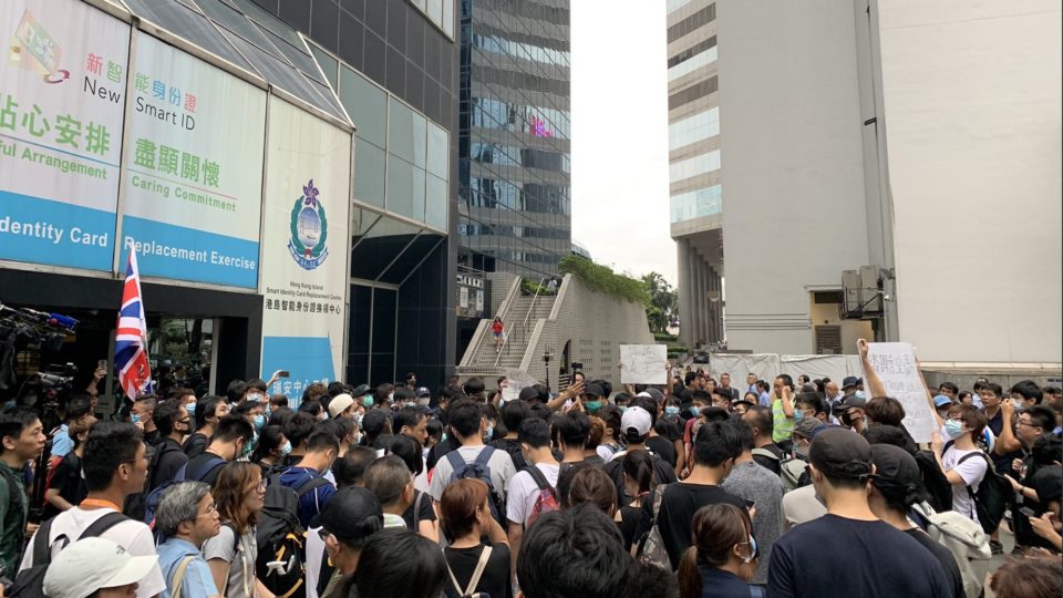 Protesters gathered outside the Revenue Tower in Wan Chai protesting the extradition bill. Photo via Twitter/@HongKongHermit.