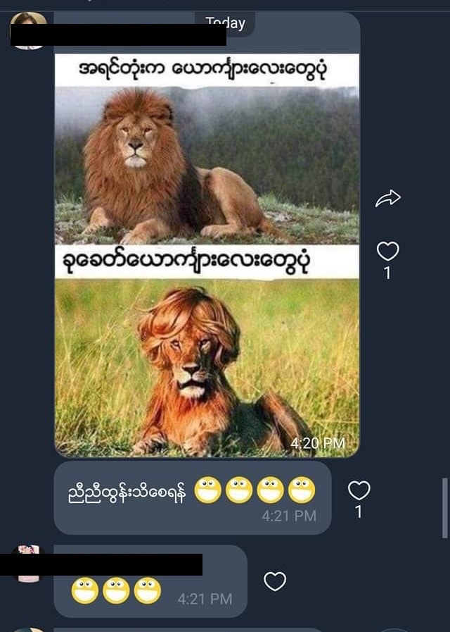 Viber screenshots from a Myanmar Imperial University employee group chat via Facebook