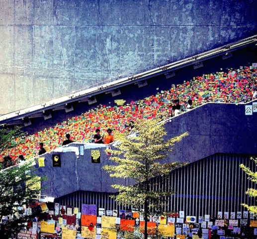 The Lennon Wall as it was during the 2014 Occupy Central protests. Coconuts file photo