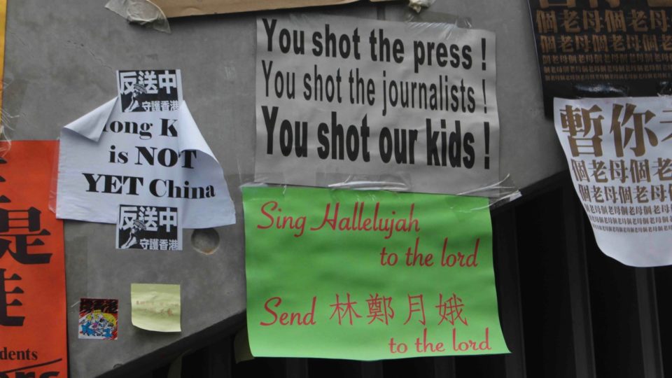 A sign posted at an anti-extradition rally on June 21 reads “Sing Hallelujah to the lord. Send Carrie Lam to the lord.” Photo by Vicky Wong.