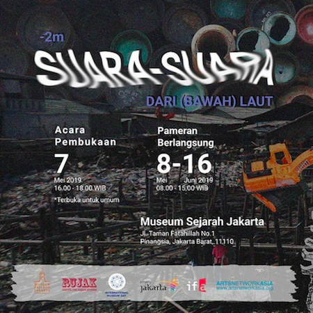 Photo: Instagram/@rujarcus