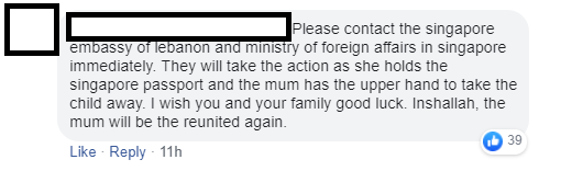 Photo: Screengrab from Taufik Batisah's Facebook post