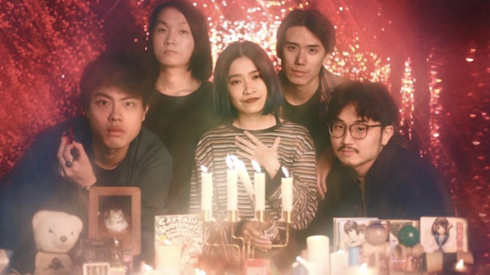 Dream pop band Thud will be performing at This Town Needs this weekend. Photo: Thud/FB