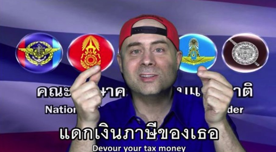 A still image from Yan Marchal’s satirical video lampooning the ruling junta known as the National Council for Peace and Order. 