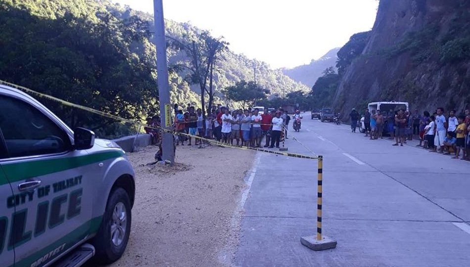 The area where the corpse was found. <i>Photo: Jojo Satuita/ABS-CBN News</i>