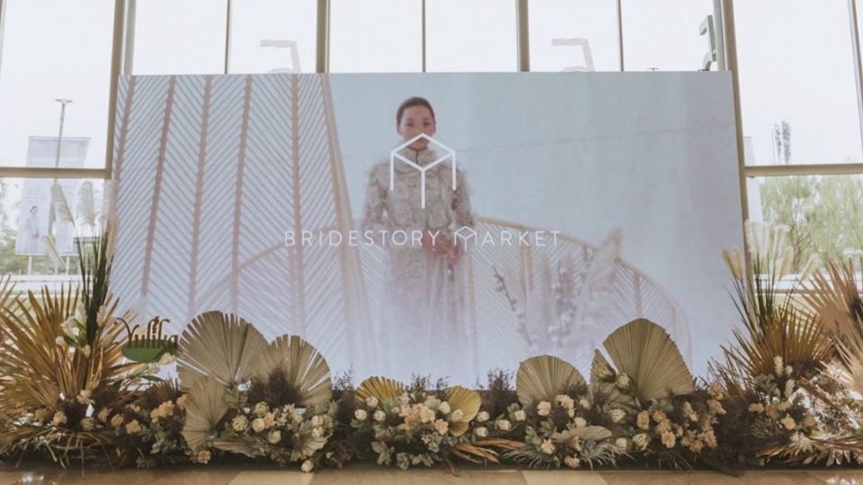 Photo: Instagram/@thebridestory