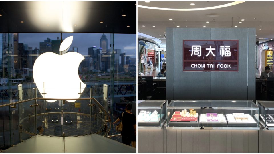 Apple and Chow Tai Fook were among the retailers affected by the recent unrest. Photos via Facebook and Flickr/DavidSandoz.