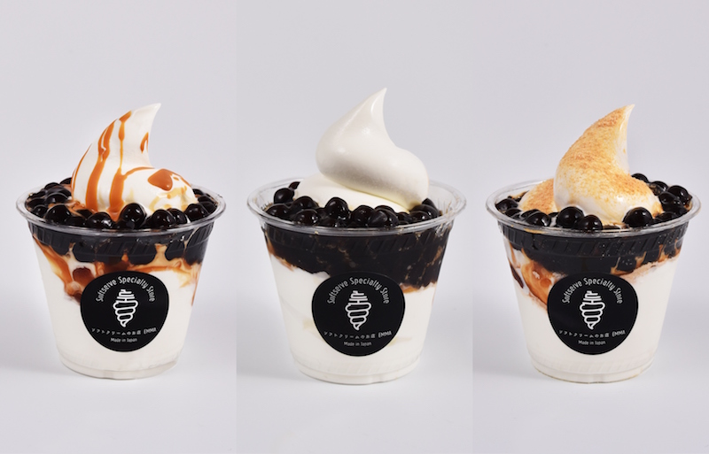 Soft serve cups. Photo: Emma