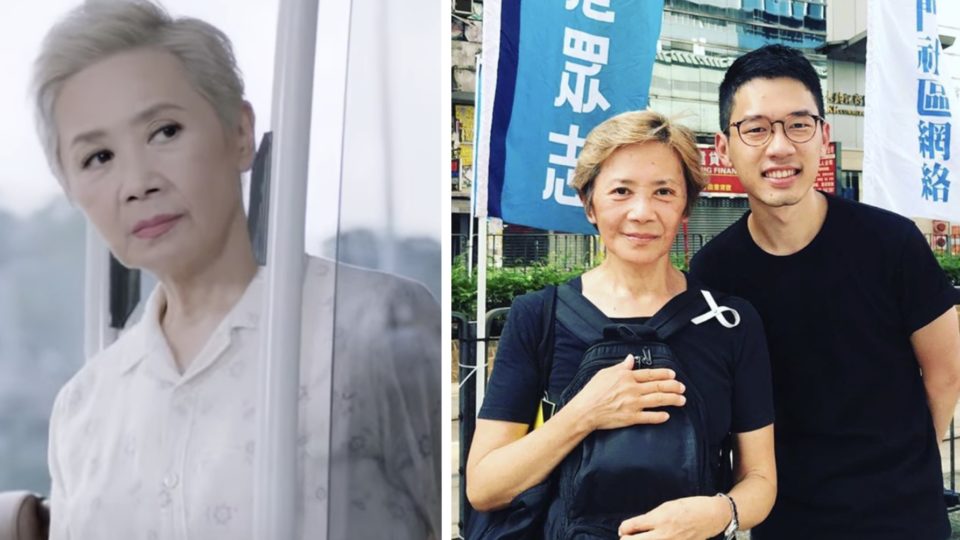 Music by veteran entertainer Deanie Ip has been removed from music streaming services in the mainland after she took part in the July 1 rally. Screengrabs and screenshots via YouTube and Instagram.