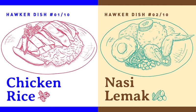 Photos: Yu Siang/Hawker Heritage